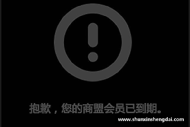 认识od体育
